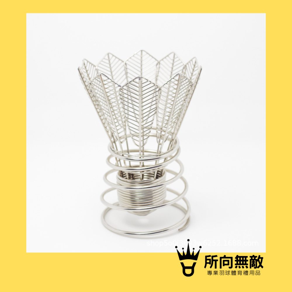 所向無敵．羽毛球造型筆筒-桌面收納 辦公室收納 辦公桌擺件 文具收納盒 桌上擺飾 辦公小物 文具收納 羽毛球筆筒-細節圖2