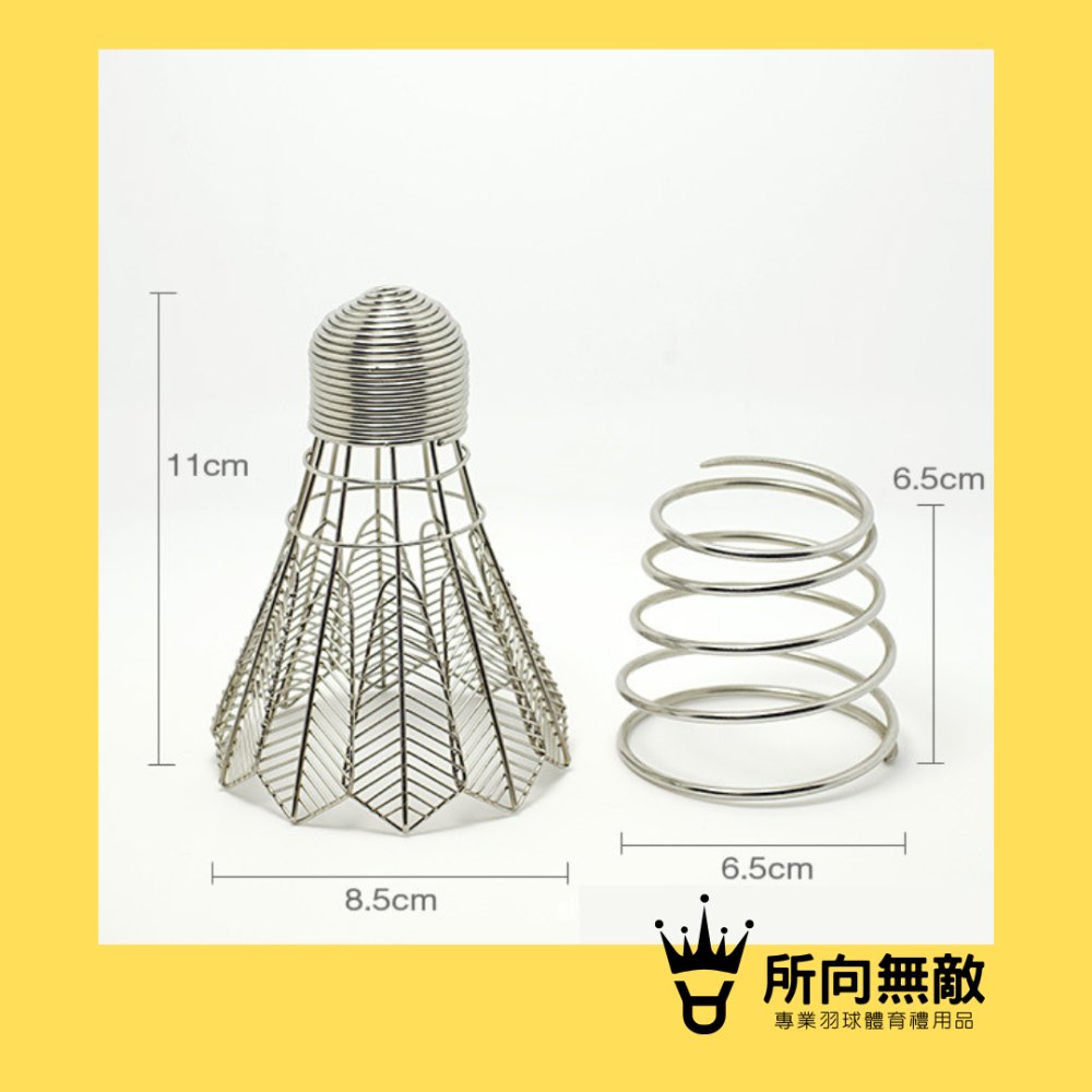 所向無敵．羽毛球造型筆筒-桌面收納 辦公室收納 辦公桌擺件 文具收納盒 桌上擺飾 辦公小物 文具收納 羽毛球筆筒-細節圖5