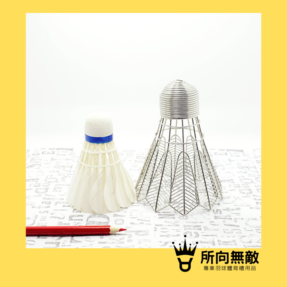 所向無敵．羽毛球造型筆筒-桌面收納 辦公室收納 辦公桌擺件 文具收納盒 桌上擺飾 辦公小物 文具收納 羽毛球筆筒-細節圖6