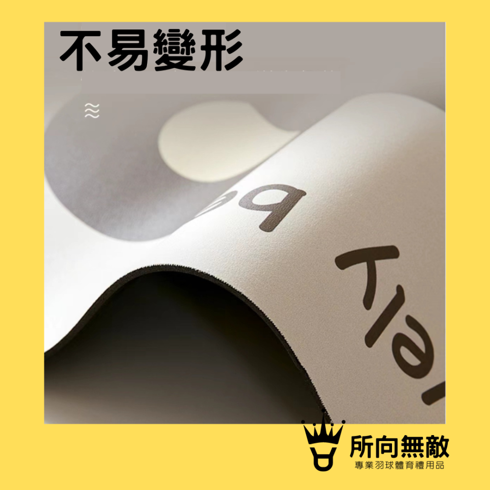 羽神同行．羽毛球場造型桌墊-滑鼠墊 電競滑鼠墊 電競桌墊 桌布 鼠標墊 遊戲滑鼠墊 鍵盤墊 桌墊 熱轉印鼠墊 餐桌墊-細節圖3