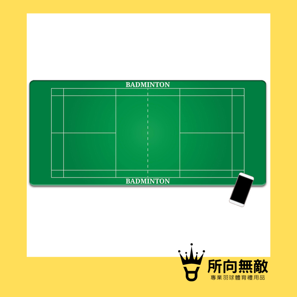 羽神同行．羽毛球場造型桌墊-滑鼠墊 電競滑鼠墊 電競桌墊 桌布 鼠標墊 遊戲滑鼠墊 鍵盤墊 桌墊 熱轉印鼠墊 餐桌墊-細節圖7