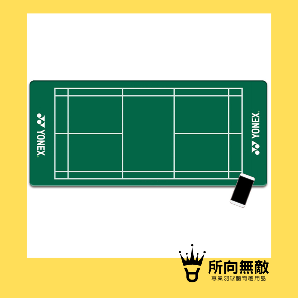 羽神同行．羽毛球場造型桌墊-滑鼠墊 電競滑鼠墊 電競桌墊 桌布 鼠標墊 遊戲滑鼠墊 鍵盤墊 桌墊 熱轉印鼠墊 餐桌墊-細節圖8