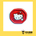 (現貨)所向無敵．羽毛球拍底貼紙~球拍貼紙 網球拍貼紙 桌球拍底貼 球拍屁股貼 球拍logo貼 羽球拍底貼 羽毛球貼紙-規格圖4