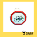 (現貨)所向無敵．羽毛球拍底貼紙~球拍貼紙 網球拍貼紙 桌球拍底貼 球拍屁股貼 球拍logo貼 羽球拍底貼 羽毛球貼紙-規格圖4