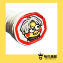 (現貨)所向無敵．羽毛球拍底貼紙~球拍貼紙 網球拍貼紙 桌球拍底貼 球拍屁股貼 球拍logo貼 羽球拍底貼 羽毛球貼紙-規格圖4
