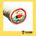 (現貨)所向無敵．羽毛球拍底貼紙~球拍貼紙 網球拍貼紙 桌球拍底貼 球拍屁股貼 球拍logo貼 羽球拍底貼 羽毛球貼紙-規格圖4