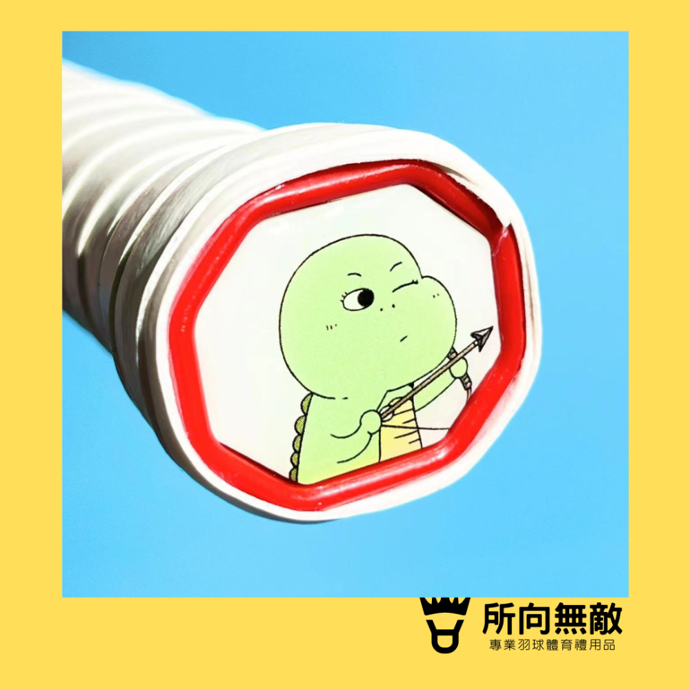 (現貨)所向無敵．羽毛球拍底貼紙~球拍貼紙 網球拍貼紙 桌球拍底貼 球拍屁股貼 球拍logo貼 羽球拍底貼 羽毛球貼紙-規格圖4