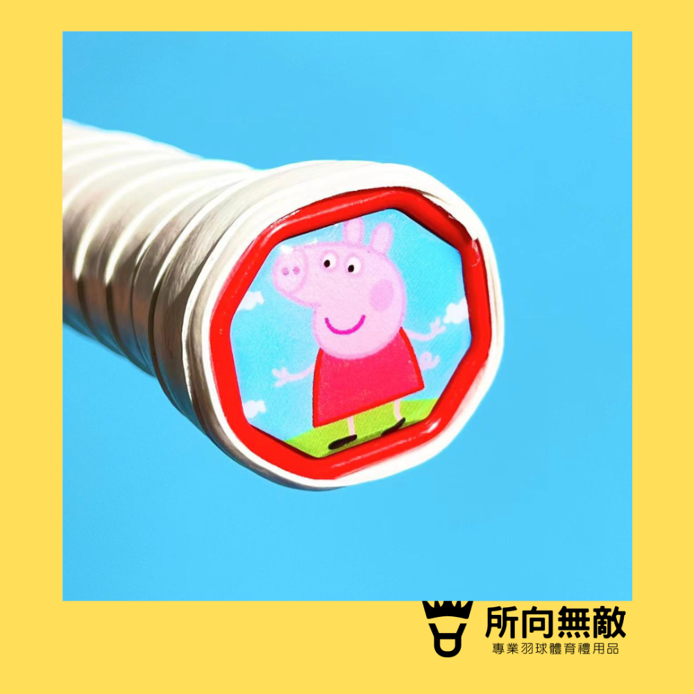 (現貨)所向無敵．羽毛球拍底貼紙~球拍貼紙 網球拍貼紙 桌球拍底貼 球拍屁股貼 球拍logo貼 羽球拍底貼 羽毛球貼紙-規格圖4