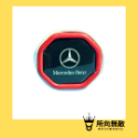 (現貨)所向無敵．羽毛球拍底貼紙~球拍貼紙 網球拍貼紙 桌球拍底貼 球拍屁股貼 球拍logo貼 羽球拍底貼 羽毛球貼紙-規格圖4