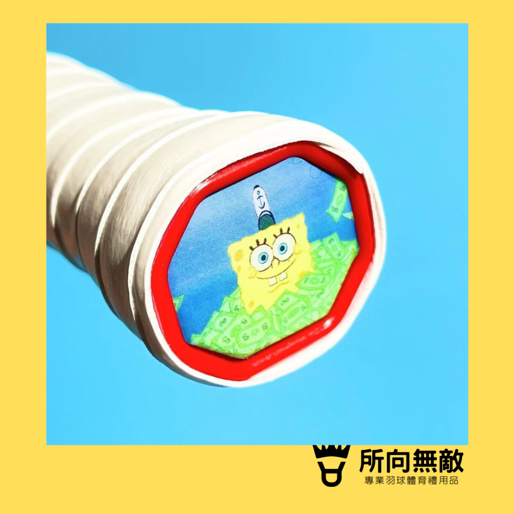 (現貨)所向無敵．羽毛球拍底貼紙~球拍貼紙 網球拍貼紙 桌球拍底貼 球拍屁股貼 球拍logo貼 羽球拍底貼 羽毛球貼紙-規格圖4