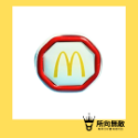 (現貨)所向無敵．羽毛球拍底貼紙~球拍貼紙 網球拍貼紙 桌球拍底貼 球拍屁股貼 球拍logo貼 羽球拍底貼 羽毛球貼紙-規格圖4