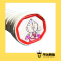 (現貨)所向無敵．羽毛球拍底貼紙~球拍貼紙 網球拍貼紙 桌球拍底貼 球拍屁股貼 球拍logo貼 羽球拍底貼 羽毛球貼紙-規格圖4