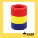 (現貨)所向無敵•彩色羽毛球運動護腕-運動護腕 手腕支撐 手腕護具 運動手腕帶 運動手腕支撐帶 運動手腕護具 運動配件-規格圖8