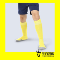 (現貨)所向無敵．長筒專業兒童運動襪~兒童長筒襪 長筒兒童襪 兒童小腿襪 兒童膝上襪 青少年運動襪 兒童足球襪 男童長襪