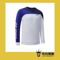 (現貨)所向無敵．換季出清！YY冬季長袖羽毛球服男上衣~羽球男上衣 羽球上衣 男羽毛球服 男羽球服 Yonex優乃克