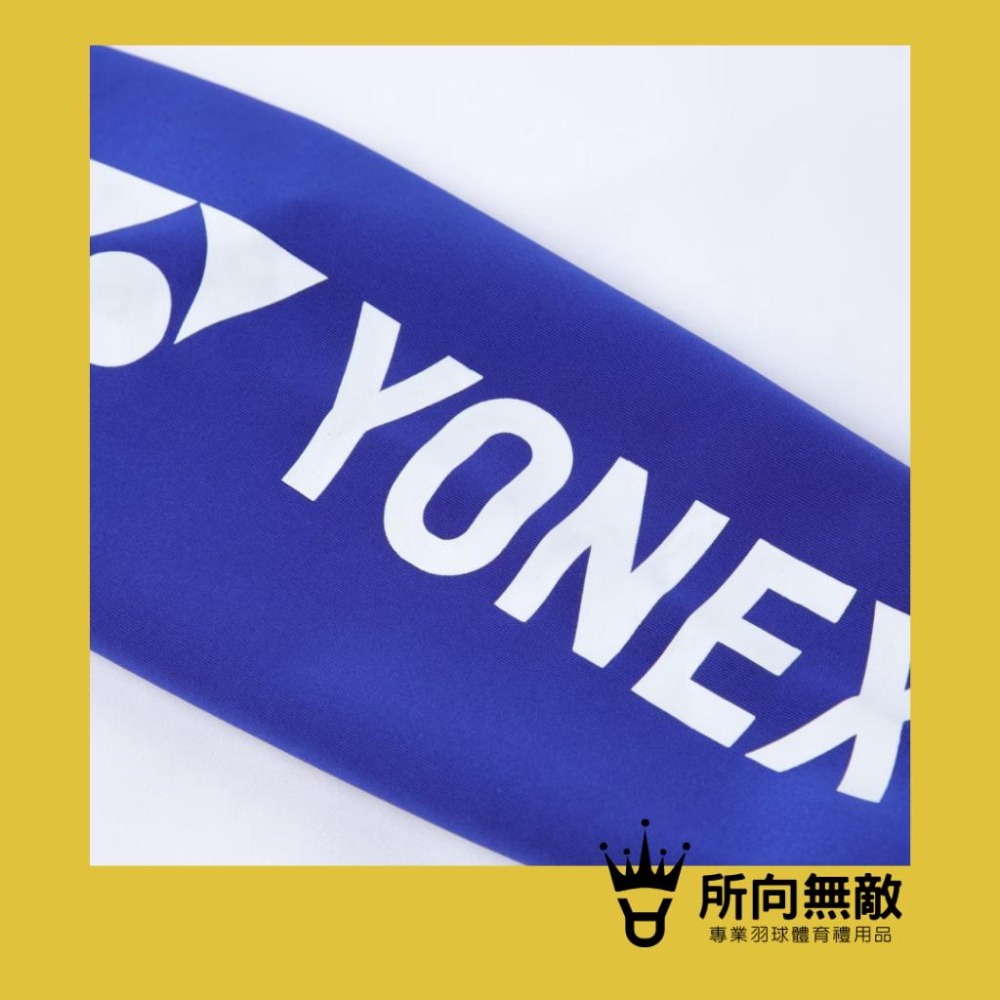 (現貨)所向無敵．換季出清！YY冬季長袖羽毛球服男上衣~羽球男上衣 羽球上衣 男羽毛球服 男羽球服 Yonex優乃克-細節圖4