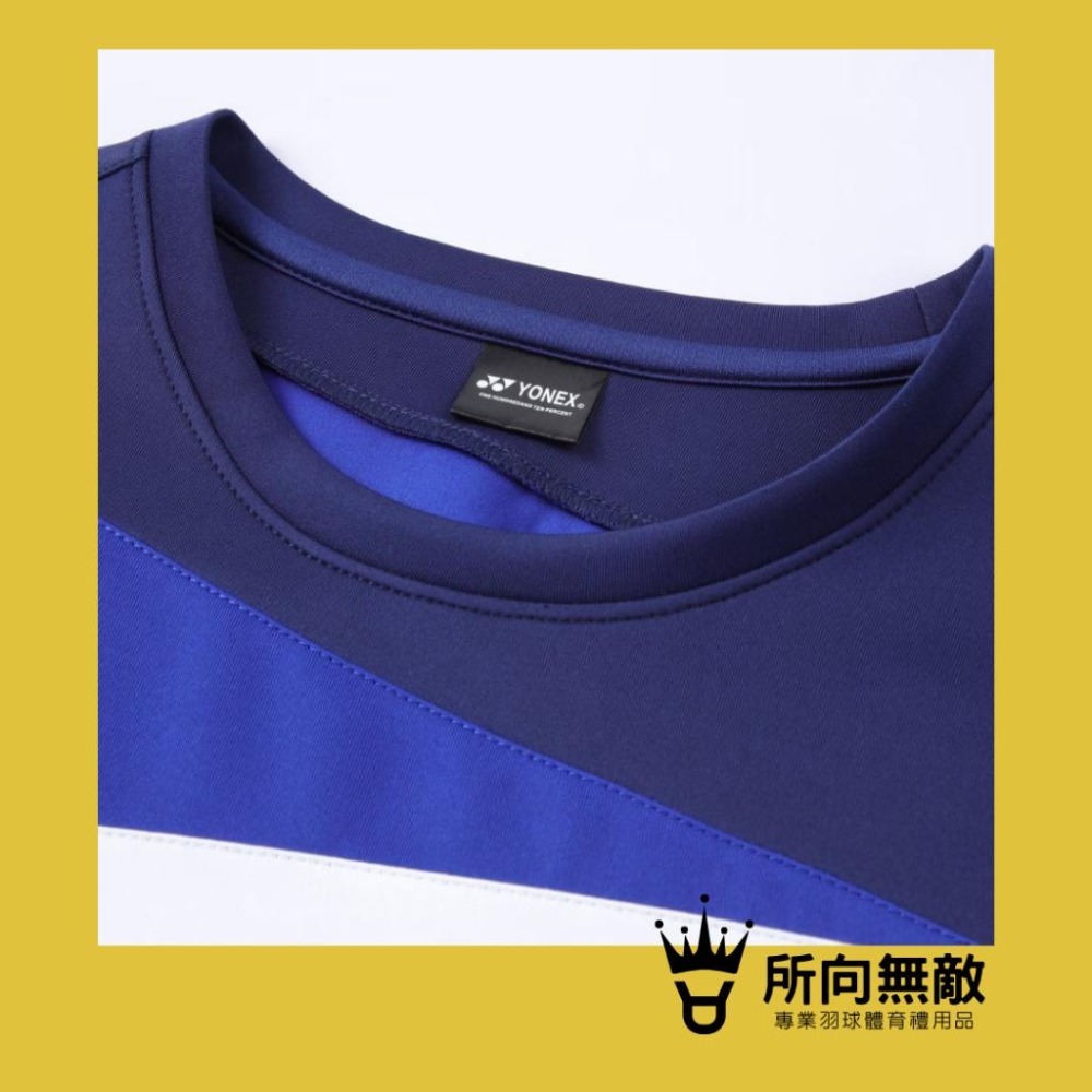 (現貨)所向無敵．換季出清！YY冬季長袖羽毛球服男上衣~羽球男上衣 羽球上衣 男羽毛球服 男羽球服 Yonex優乃克-細節圖5