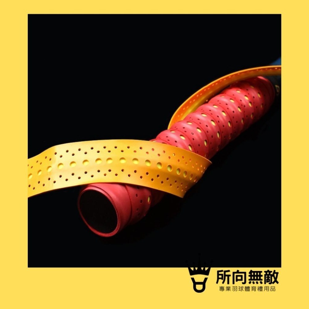 (現貨)所向無敵．羽毛球雙色龍骨握把布~羽球握把布 羽球龍骨握把布 羽毛球握把布 PU握把布 羽毛球龍骨握把布 龍骨握把-細節圖3