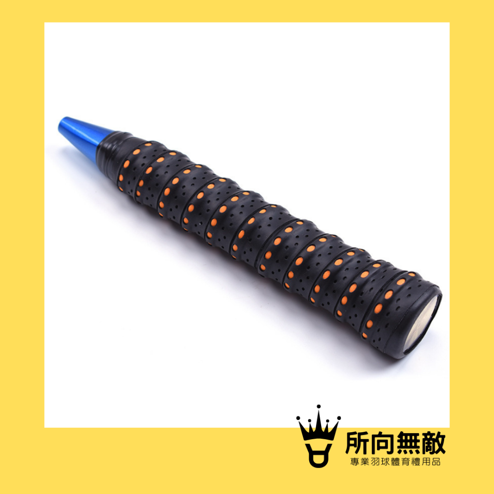 (現貨)所向無敵．羽毛球雙色龍骨握把布~羽球握把布 羽球龍骨握把布 羽毛球握把布 PU握把布 羽毛球龍骨握把布 龍骨握把-規格圖8