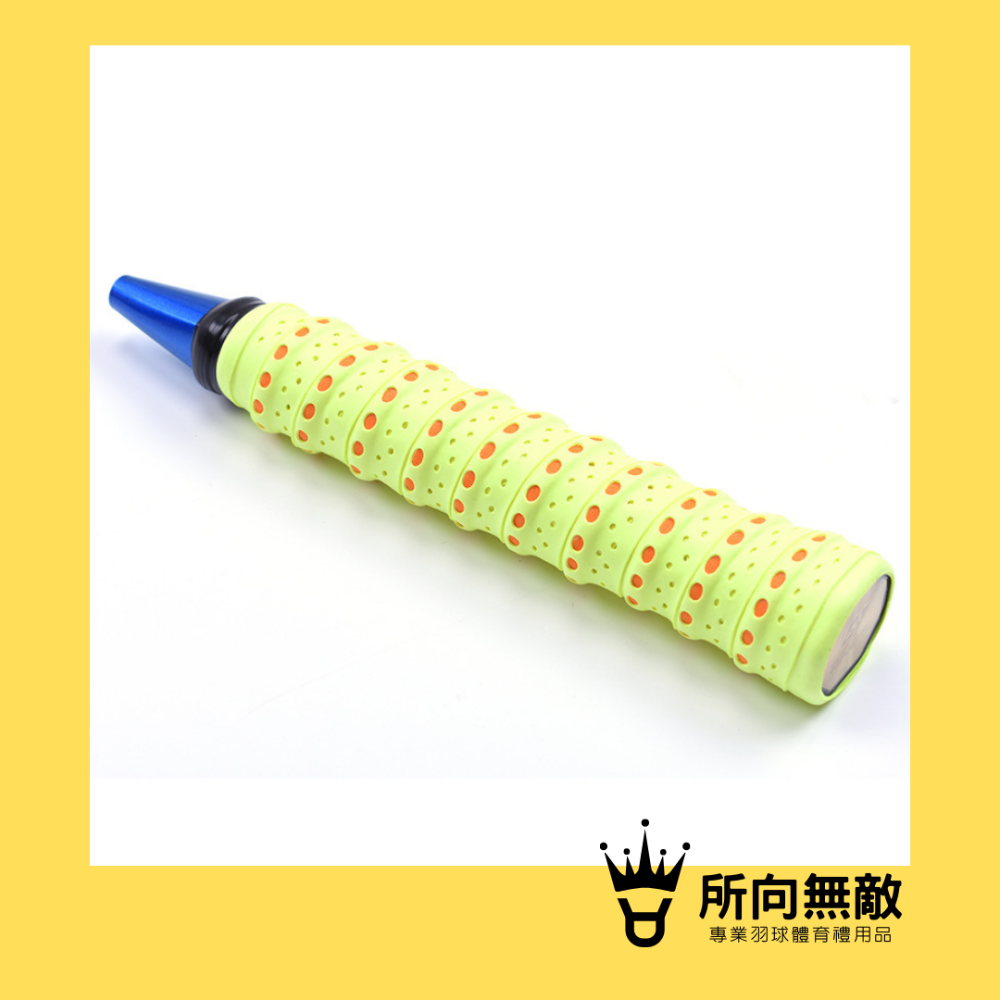 (現貨)所向無敵．羽毛球雙色龍骨握把布~羽球握把布 羽球龍骨握把布 羽毛球握把布 PU握把布 羽毛球龍骨握把布 龍骨握把-規格圖8