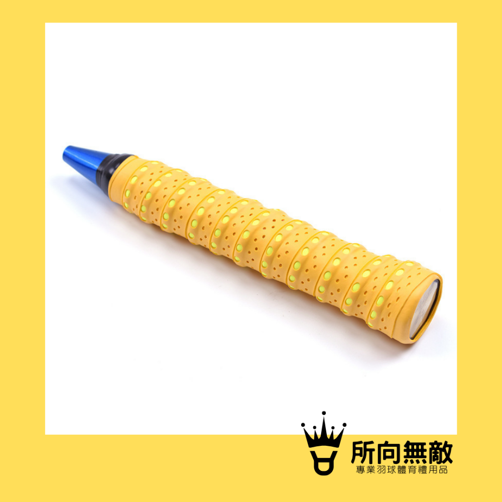 (現貨)所向無敵．羽毛球雙色龍骨握把布~羽球握把布 羽球龍骨握把布 羽毛球握把布 PU握把布 羽毛球龍骨握把布 龍骨握把-規格圖8