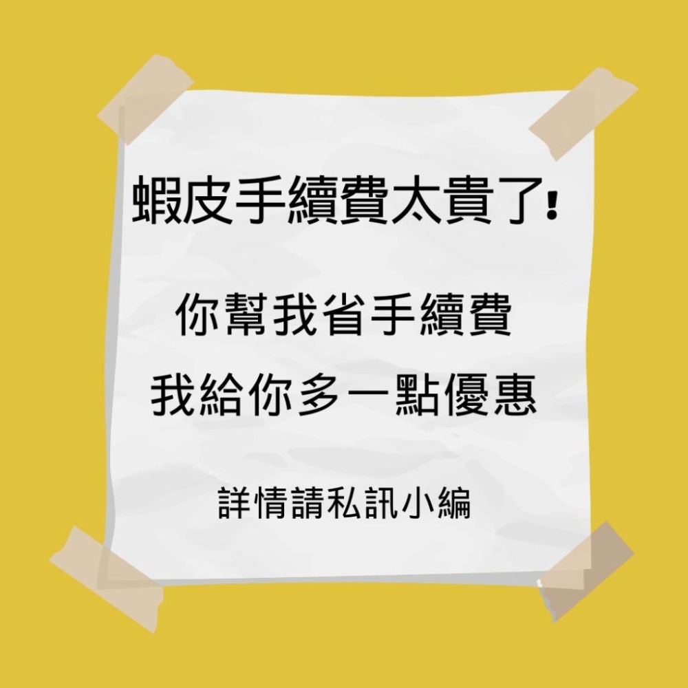 (現貨)所向無敵．過季出清！東奧丹麥國家隊羽毛球服男上衣~羽球男上衣 羽球上衣 男羽毛球服 男羽球服 勝利Victor-細節圖8