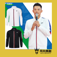 (現貨)所向無敵．零碼出清！林丹紀念款冬季羽毛球男外套~羽毛球外套 羽球外套 運動外套 冬季外套 YY優乃克Yonex