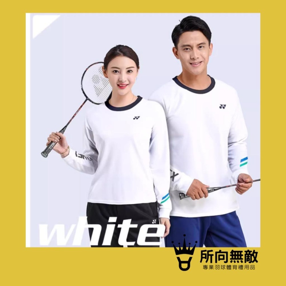 所向無敵．零碼出清！春秋薄長袖羽毛球男上衣~長袖運動服羽毛球衣 羽球長袖上衣 長袖羽毛球服 YY優乃克Yonex-細節圖4