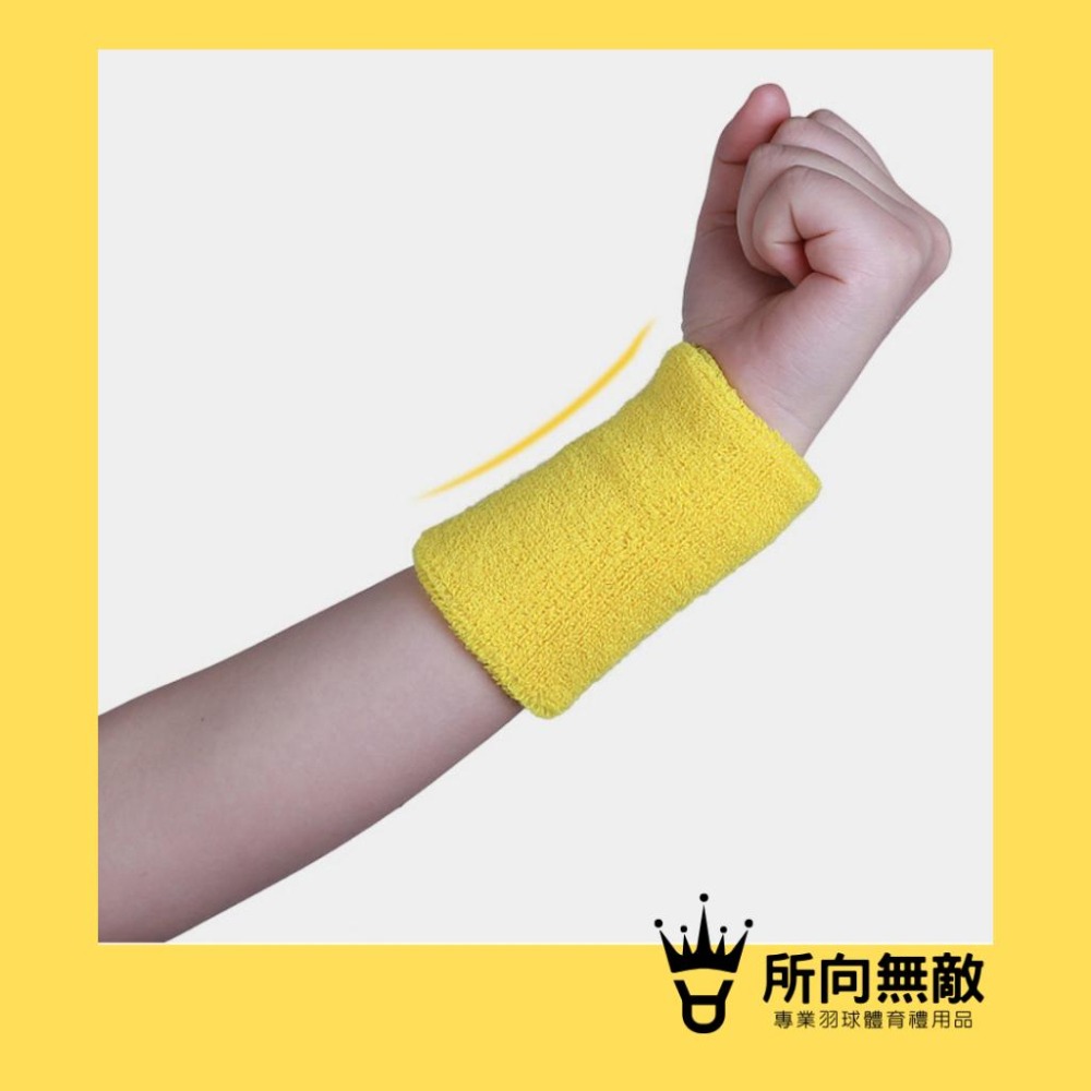 (現貨)所向無敵•素色羽毛球運動護腕-運動護腕 手腕支撐 手腕護具 運動手腕帶 運動手腕支撐帶 運動手腕護具 運動護腕-細節圖6