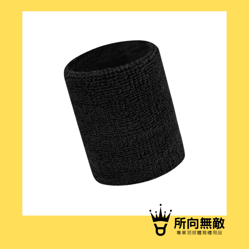 (現貨)所向無敵•素色羽毛球運動護腕-運動護腕 手腕支撐 手腕護具 運動手腕帶 運動手腕支撐帶 運動手腕護具 運動護腕-規格圖8