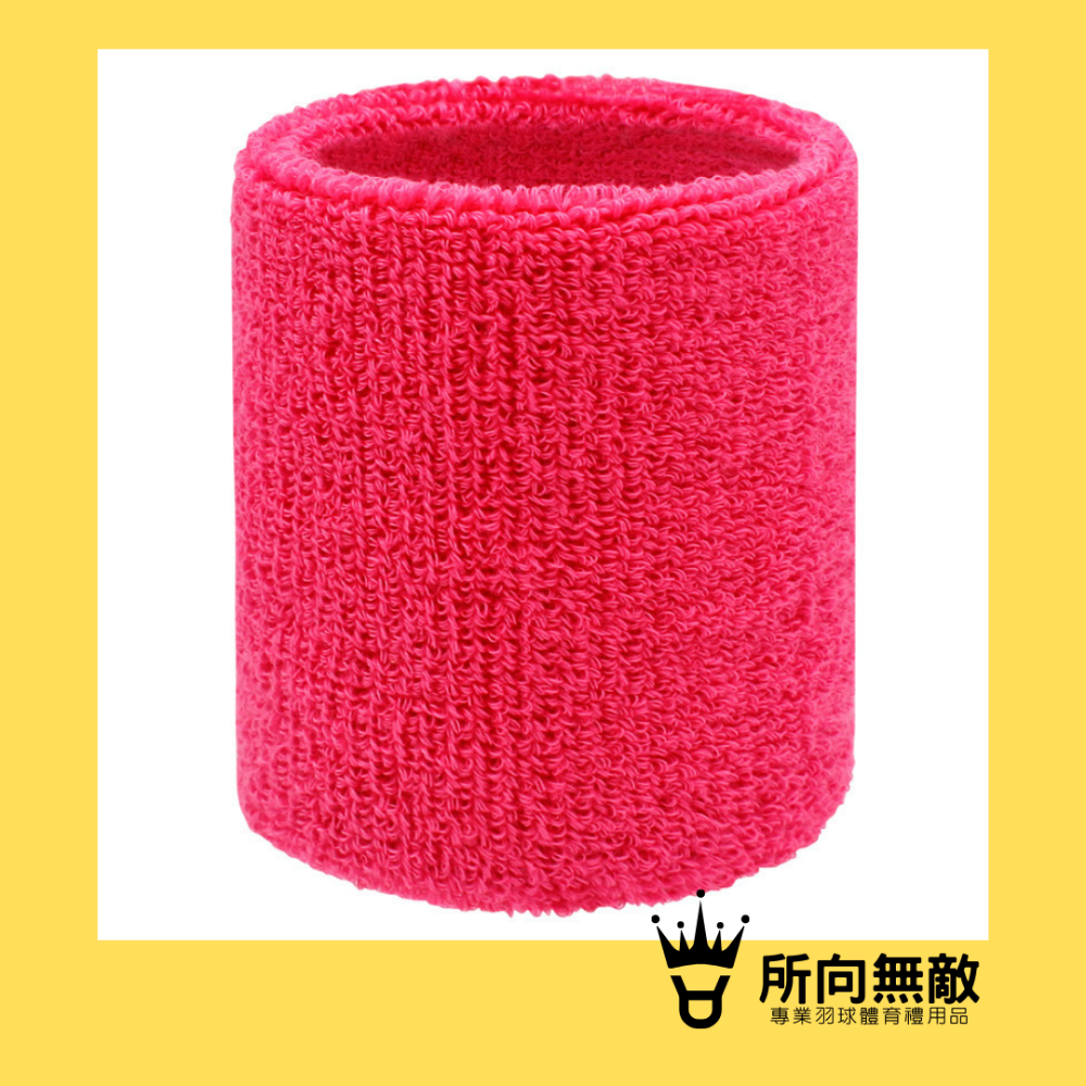 (現貨)所向無敵•素色羽毛球運動護腕-運動護腕 手腕支撐 手腕護具 運動手腕帶 運動手腕支撐帶 運動手腕護具 運動護腕-規格圖8