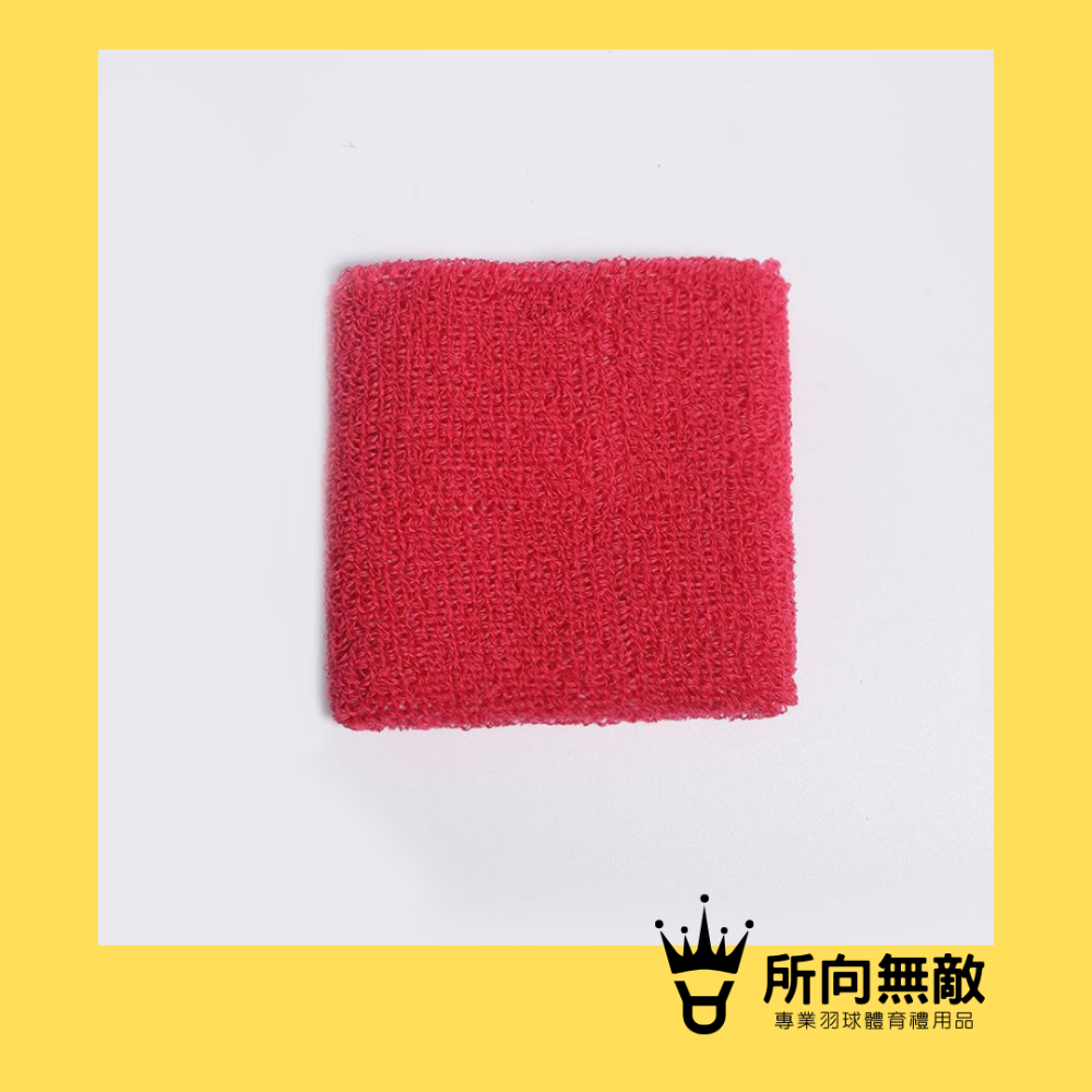 (現貨)所向無敵•素色羽毛球運動護腕-運動護腕 手腕支撐 手腕護具 運動手腕帶 運動手腕支撐帶 運動手腕護具 運動護腕-規格圖8