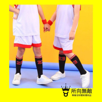 (現貨)所向無敵．中筒專業兒童運動襪~兒童中筒襪 中筒兒童襪 兒童踝襪 兒童踝上襪 青少年運動襪 兒童毛巾襪 兒童籃球襪