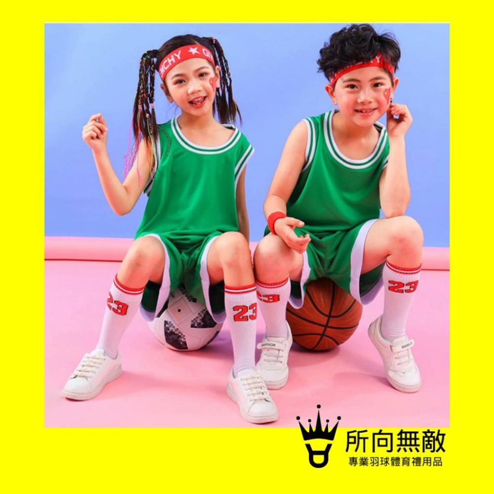 (現貨)所向無敵．中筒專業兒童運動襪~兒童中筒襪 中筒兒童襪 兒童踝襪 兒童踝上襪 青少年運動襪 兒童毛巾襪 兒童籃球襪-細節圖6