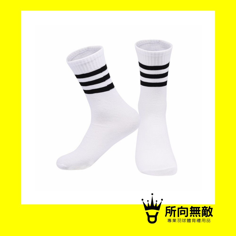 (現貨)所向無敵．中筒專業兒童運動襪~兒童中筒襪 中筒兒童襪 兒童踝襪 兒童踝上襪 青少年運動襪 兒童毛巾襪 兒童籃球襪-規格圖8