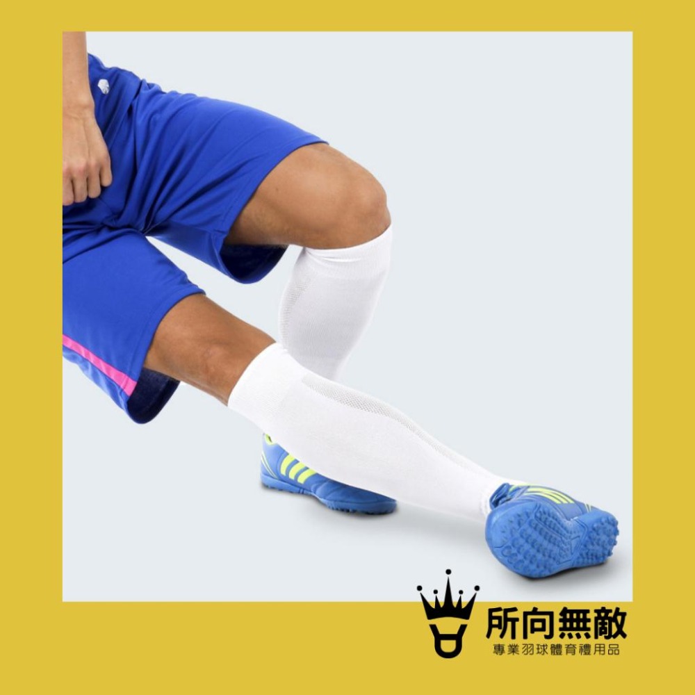 (現貨)所向無敵．加大碼長筒專業運動襪~小腿襪 長筒襪 長筒羽球襪 長筒羽毛球襪 長筒運動襪 足球襪 男性長襪 膝蓋襪-細節圖2