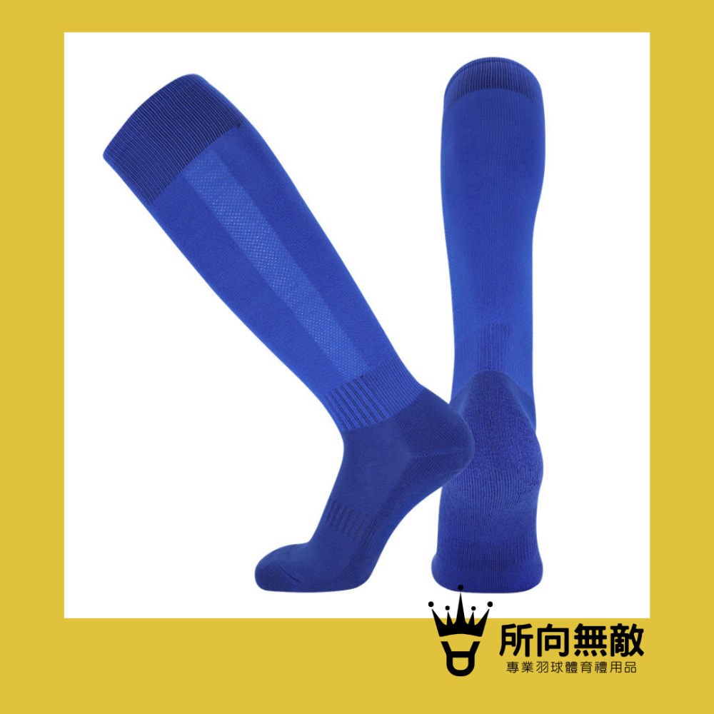 (現貨)所向無敵．加大碼長筒專業運動襪~小腿襪 長筒襪 長筒羽球襪 長筒羽毛球襪 長筒運動襪 足球襪 男性長襪 膝蓋襪-規格圖8