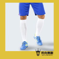 (現貨)所向無敵．加大碼長筒專業運動襪~小腿襪 長筒襪 長筒羽球襪 長筒羽毛球襪 長筒運動襪 足球襪 男性長襪 膝蓋襪
