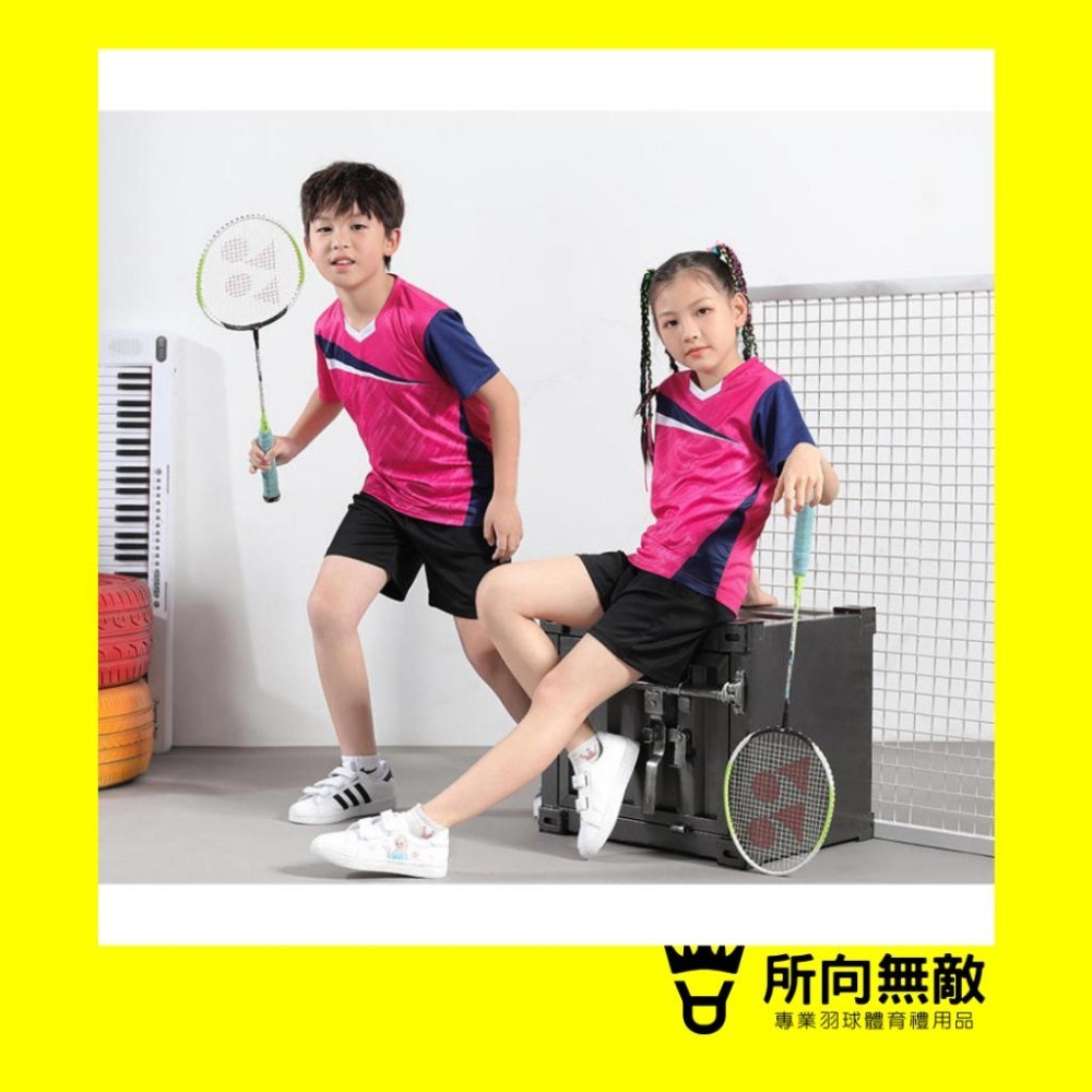 所向無敵．2歲可穿！桃紅專業兒童羽毛球服~兒童羽毛球衣 兒童羽球服 兒童羽球衣 兒童運動服 幼兒羽球衣 幼兒運動服-細節圖3