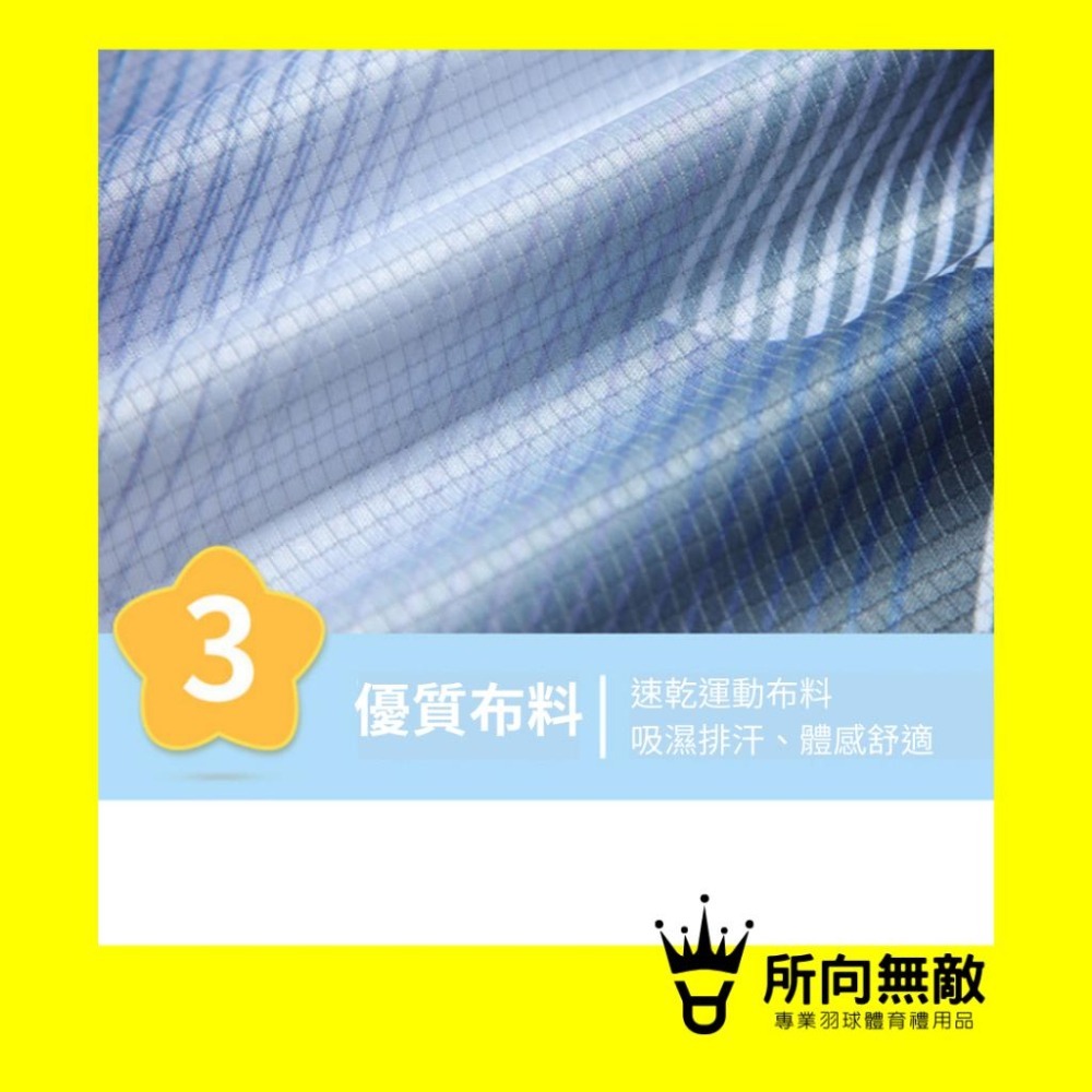 所向無敵．2歲可穿！桃紅專業兒童羽毛球服~兒童羽毛球衣 兒童羽球服 兒童羽球衣 兒童運動服 幼兒羽球衣 幼兒運動服-細節圖6