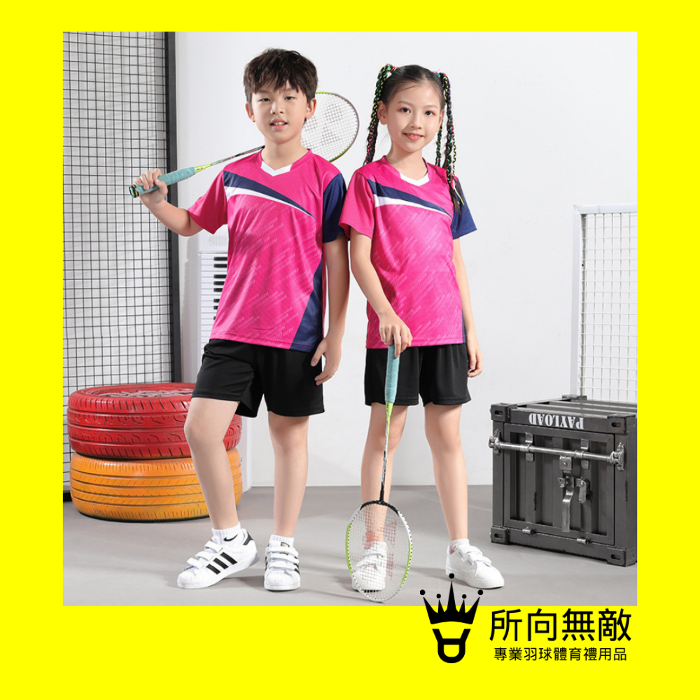 所向無敵．2歲可穿！桃紅專業兒童羽毛球服~兒童羽毛球衣 兒童羽球服 兒童羽球衣 兒童運動服 幼兒羽球衣 幼兒運動服-規格圖8