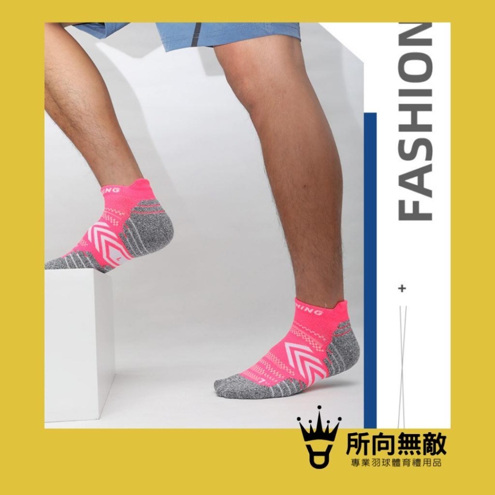 (現貨)所向無敵．專業羽球運動襪~羽毛球襪 羽球襪 羽球短襪 羽毛球短襪 運動襪 運動短襪 毛巾底襪 羽毛球運動襪-細節圖2