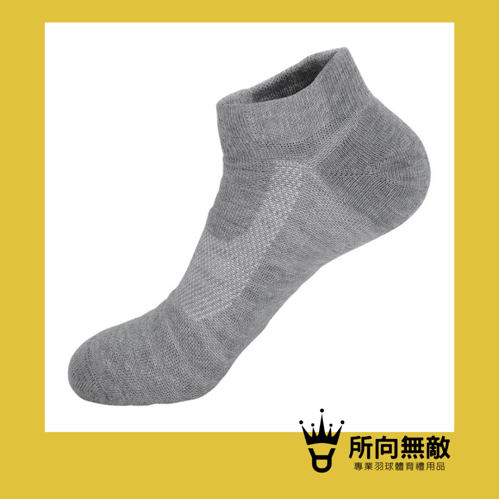 (現貨)所向無敵．專業羽球運動襪~羽毛球襪 羽球襪 羽球短襪 羽毛球短襪 運動襪 運動短襪 毛巾底襪 羽毛球運動襪-規格圖8
