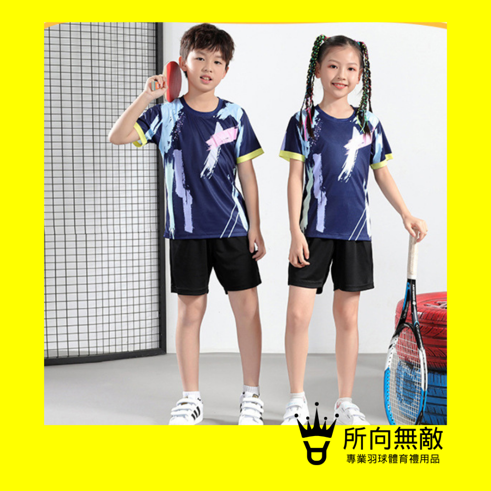 (現貨)所向無敵．2歲可穿！童趣塗鴉專業兒童羽毛球服~兒童羽毛球衣 兒童羽球服 兒童羽球衣 兒童運動服 幼兒羽球衣-規格圖10