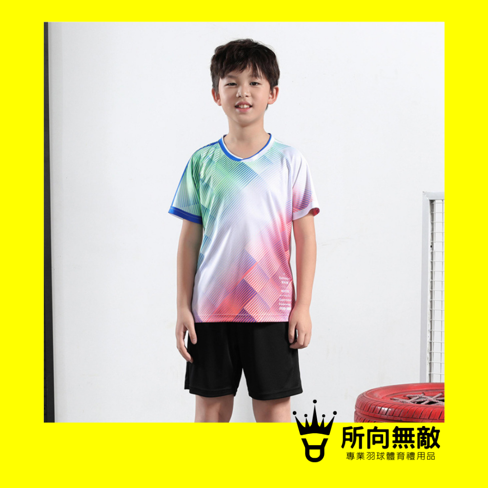 (現貨)所向無敵．2歲可穿！科技感兒童羽毛球服~多款可選 兒童羽毛球衣 兒童羽球服 兒童羽球衣 兒童運動服 幼兒羽球衣-規格圖7