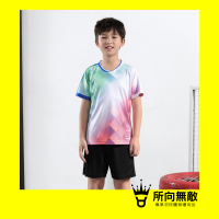 (現貨)所向無敵．2歲可穿！科技感兒童羽毛球服~多款可選 兒童羽毛球衣 兒童羽球服 兒童羽球衣 兒童運動服 幼兒羽球衣