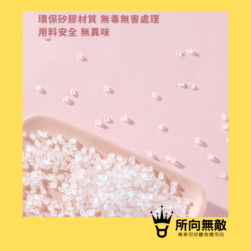 (現貨)所向無敵•兒童不打結馬卡龍跳繩-競速跳繩 羽球跳繩 跳繩 輕便跳繩 兒童跳繩 小學生跳繩 幼兒跳繩 不打結跳繩-細節圖6