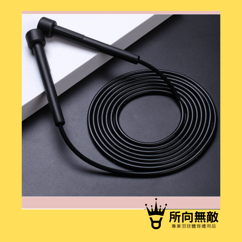 (現貨)所向無敵•兒童不打結馬卡龍跳繩-競速跳繩 羽球跳繩 跳繩 輕便跳繩 兒童跳繩 小學生跳繩 幼兒跳繩 不打結跳繩-規格圖10