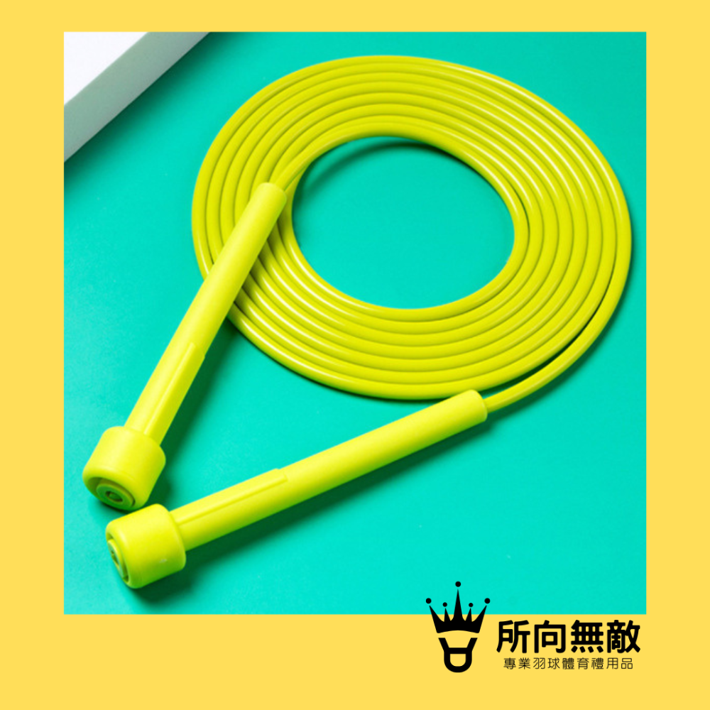 (現貨)所向無敵•兒童不打結馬卡龍跳繩-競速跳繩 羽球跳繩 跳繩 輕便跳繩 兒童跳繩 小學生跳繩 幼兒跳繩 不打結跳繩-規格圖10