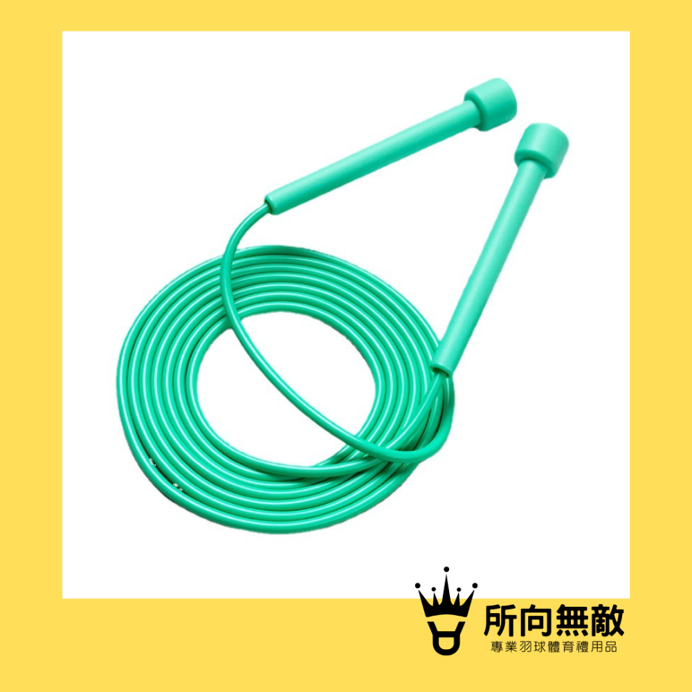 (現貨)所向無敵•兒童不打結馬卡龍跳繩-競速跳繩 羽球跳繩 跳繩 輕便跳繩 兒童跳繩 小學生跳繩 幼兒跳繩 不打結跳繩-規格圖10